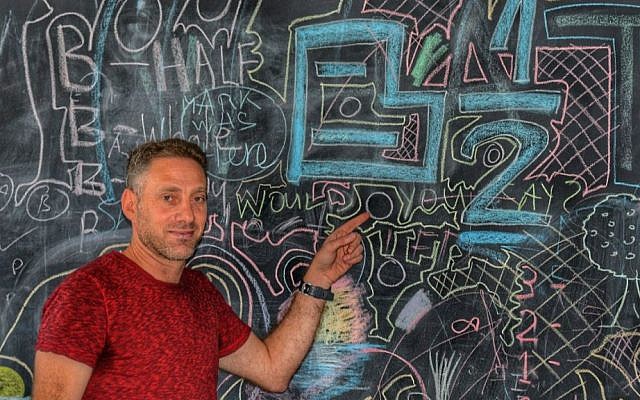 Behalf's co-founder Benjy Feinberg (Courtesy: Yossi Dahan)