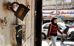 Illustrative photo of closed shop in East Jerusalem, which was closed in protest of Jerusalem's municipality elections. November 11, 2008. (Daniel Dreifuss/Flash90)