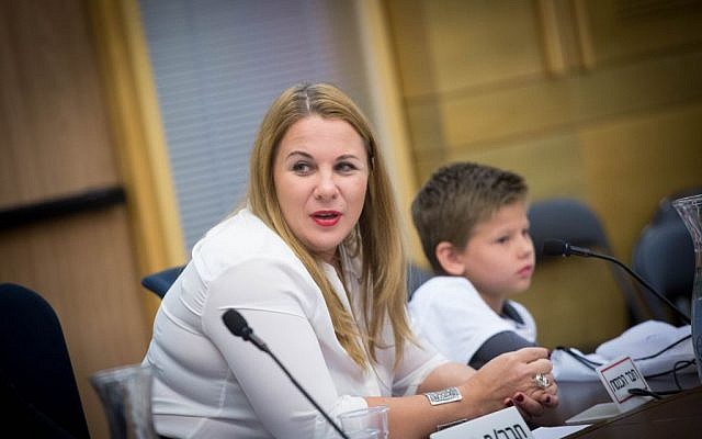 Zionist Union MK Ksenia Svetlova attends an a committee meeting in the Knesset, November 22, 2016. (Miriam Alster/FLASH90) 
