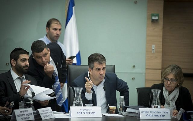 The-then Chair of the Knesset Reform Committee MK Eli Cohen (Kulanu) leads a meeting at the Knesset, in Jerusalem, December 14, 2016. (Yonatan Sindel/Flash90) The-then Chair of the Knesset Reform Committee MK Eli Cohen (Kulanu) leads a meeting at the Knesset, in Jerusalem, December 14, 2016. (Yonatan Sindel/Flash90)