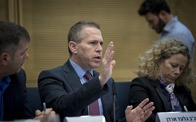 Publci Security Gilad Erdan attends a Knesset Committee meeting, at the Knesset, in Jerusalem, September 20, 2016. (Yonatan Sindel/Flash90)