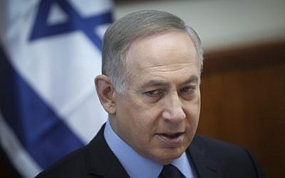 Prime Minister Benjamin Netanyahu leads the weekly cabinet meeting at the Prime Minister's Office in Jerusalem, January 1, 2017 (Alex Kolomoisky/ POOL/ Flash90) Prime Minister Benjamin Netanyahu leads the weekly cabinet meeting at the Prime Minister's Office in Jerusalem, January 1, 2017 (Alex Kolomoisky/ POOL/ Flash90)