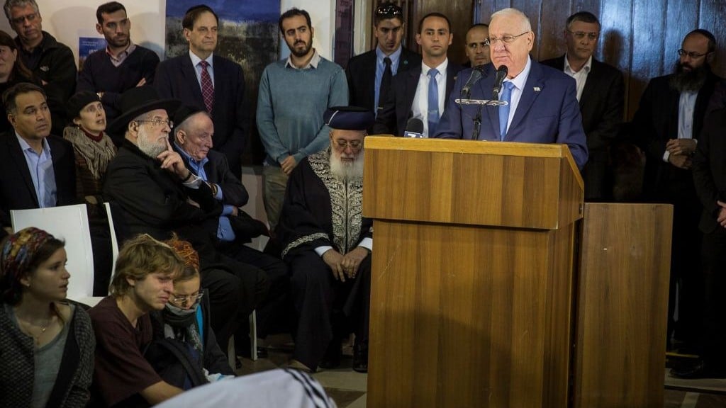 President Reuven Rivlin speaks during the funeral of Yaakov Neeman in Jerusalem, on January 2, 2017. (Hadas Parush/Flash90) President Reuven Rivlin speaks during the funeral of Yaakov Neeman in Jerusalem, on January 2, 2017. (Hadas Parush/Flash90)