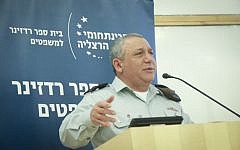IDF Chief of Staff Gadi Eisenkot speaks at a conference at the Interdisciplinary Center in Herzliya January 2, 2017. (Flash90)