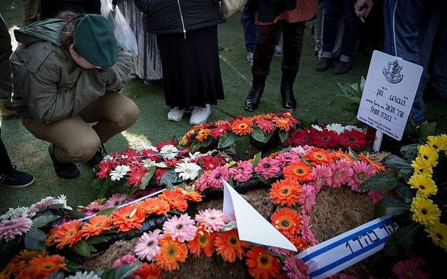 Family and friends mourn at the funeral of IDF Lieutenant Shir Hajaj at Mount Herzl in Jerusalem, on january 9, 2017. (Miriam Alster/Flash90) Family and friends mourn at the funeral of IDF Shir Hajaj at Mount Herzl in Jerusalem, on january 9, 2017. (Miriam Alster/Flash90)