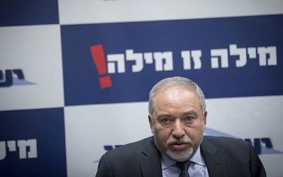 Defense Minister and Yisrael Beytenu chairman Avigdor Liberman, speaks during a party faction meeting at the Knesset, January 9, 2017. (Yonatan Sindel/Flash90) 