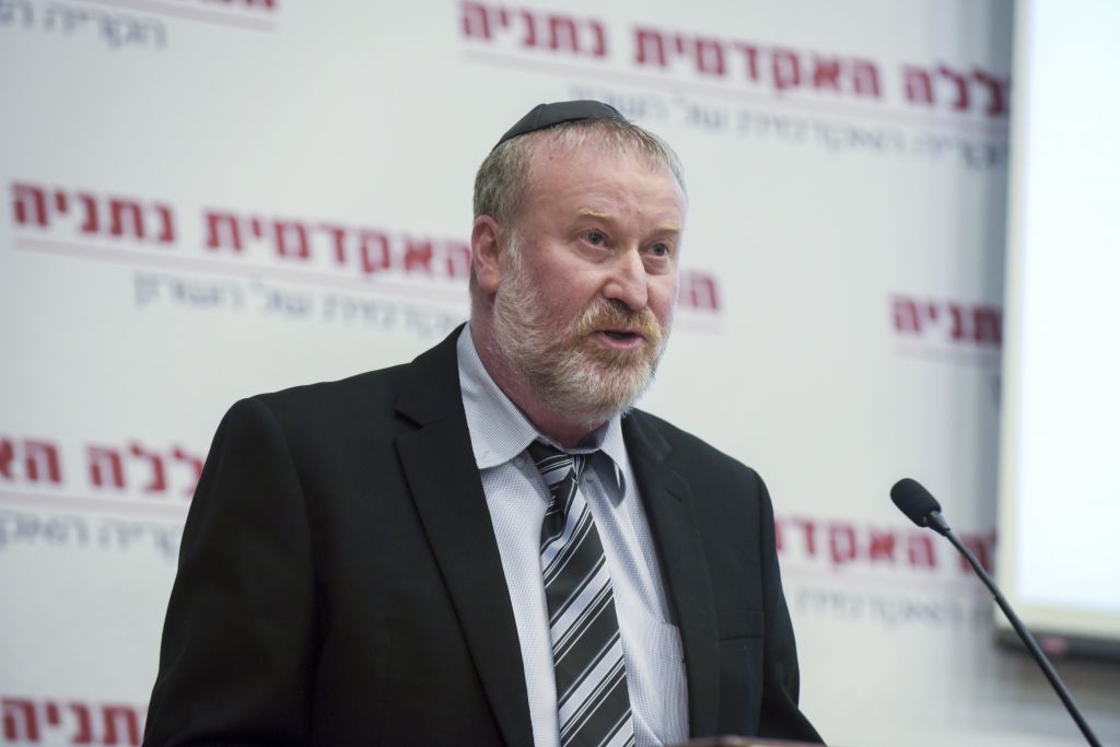 Attorney General Avichai Mandelblit speaks at Netanya Academic College on January 16, 2017. (Roy Alima/Flash90) Attorney General Avichai Mandelblit speaks at Netanya Academic College on January 16, 2017. (Roy Alima/Flash90)