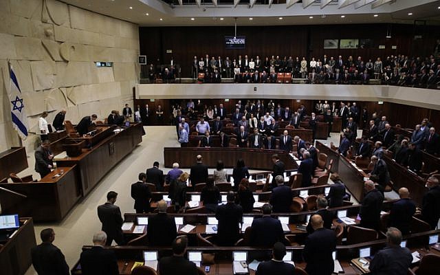 A special plenary session in honor of the late former President Shimon Peres, at the Knesset, on January 16, 2017. (Yonatan Sindel/Flash90) A special plenary session in honor of the late former President Shimon Peres, at the Knesset, on January 16, 2017. (Yonatan Sindel/Flash90)