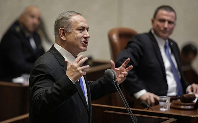 Prime Minister Benjamin Netanyahu speaks at the plenary session in honor of the late former president Shimon Peres at the Knesset, on January 16, 2017. (Yonatan Sindel/Flash90) Prime Minister Benjamin Netanyahu speaks at the plenary session in honor of the late former president Shimon Peres at the Knesset, on January 16, 2017. (Yonatan Sindel/Flash90)