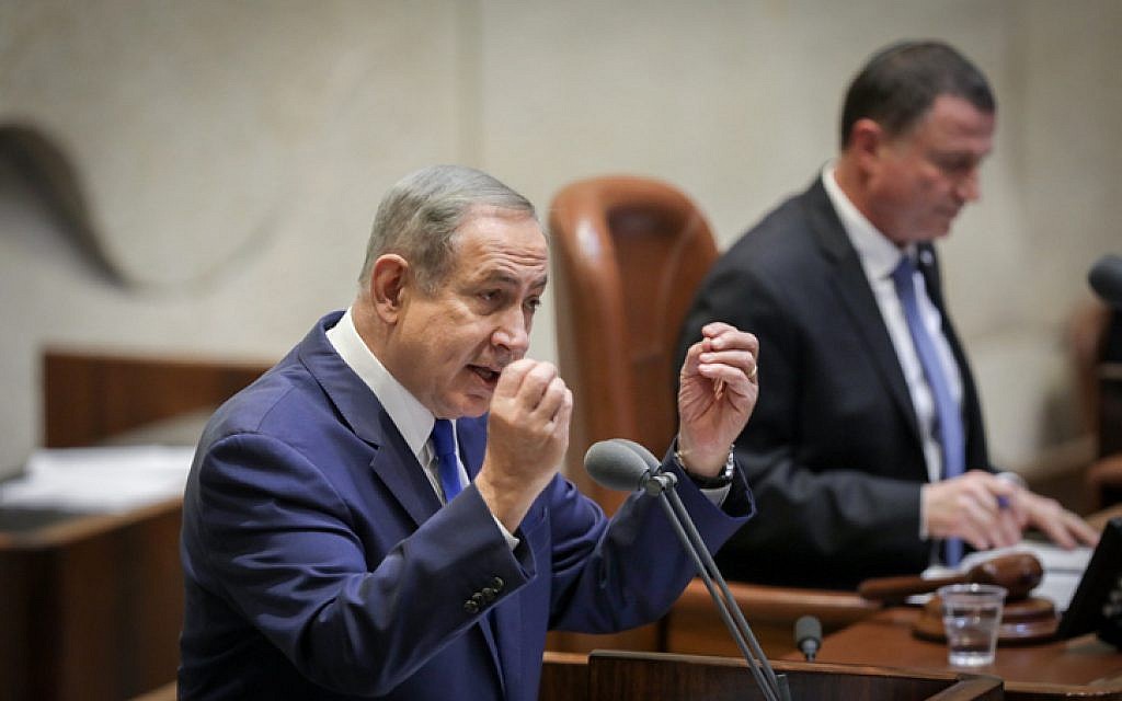 Prime Minister Benjamin Netanyahu speaks in the assembly hall of the Knesset on January 25, 2017. (Yonatan Sindel/FLASH90)