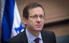 Opposition leader and Zionist Union chairman Isaac Herzog leads a faction meeting in the Israeli parliament, January 30, 2017. (Miriam Alster/FLASH90)