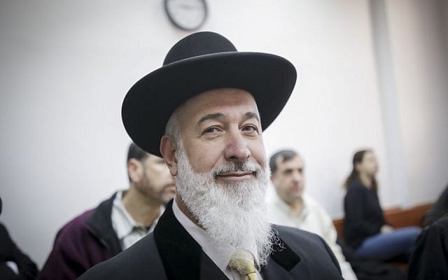 Former Israel chief rabbi Yona Metzger at the Jerusalem District Court on Monday, January 30, 2017 (Yonatan Sindel/Flash90) Former Israel chief rabbi Yona Metzger at the Jerusalem District Court on Monday, January 30, 2017 (Yonatan Sindel/Flash90)