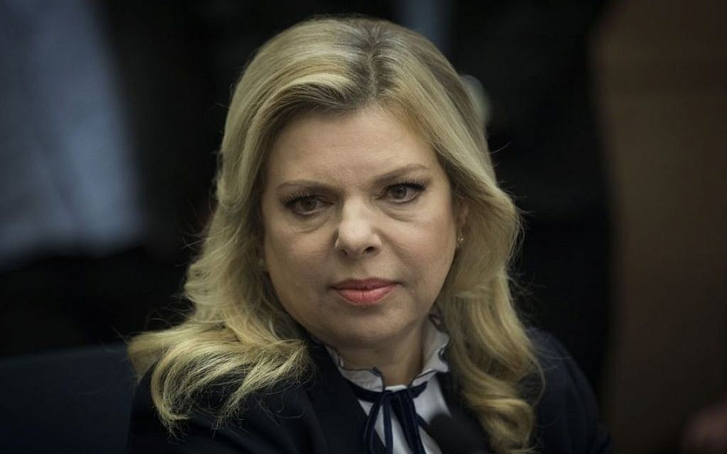 Sara Netanyahu, wife of Prime Minister Benjamin Netanyahu attends the caucus for encouraging Bible Study, at the Knesset, Israel's Parliament, January 31, 2017. (Yonatan Sindel/Flash90)