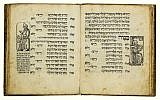 A Passover Haggadah printed in Prague in 1556. (National Library)