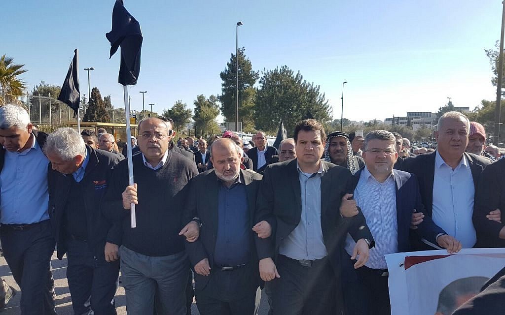 Arab Israeli leaders rallying at the Knesset on January 23, 2017. (Courtesy)