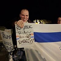 Many protesters at the march on January 21, 2017 expressed concern over Trump‘s plan to move the US embassy to Jerusalem. (Melanie Lidman/Times of Israel)