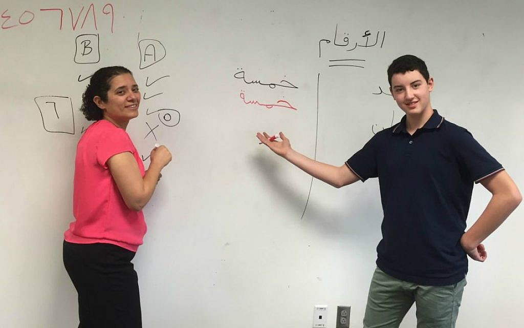Haidy Wasef (left) with a student in her Arabic class at Gann Academy in Waltham, Massachusetts, 2016 (Courtesy) Haidy Wasef (left) with a student in her Arabic class at Gann Academy in Waltham, Massachusetts, 2016 (Courtesy)
