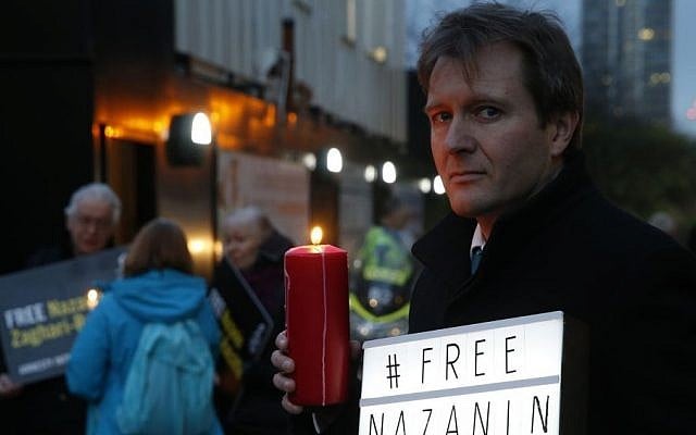 Richard Ratcliffe husband of imprisoned Nazanin Zaghari-Ratcliffe, poses for the media during an Amnesty International led vigil outside the Iranian Embassy in London, January 16, 2017. (AP/Alastair Grant) Richard Ratcliffe husband of imprisoned Nazanin Zaghari-Ratcliffe, poses for the media during an Amnesty International led vigil outside the Iranian Embassy in London, January 16, 2017. (AP/Alastair Grant)