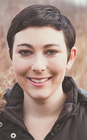 Sara McCleary (Courtesy)
