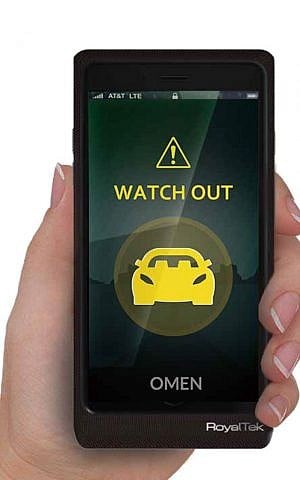 Illustration of RoyalTek's OMEN alert (Courtesy)