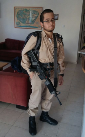 IDF Cadet Erez Orbach who was killed when a terrorist rammed his truck into a group of Israeli soldiers in the Armon Nanatziv neighborhood of Jerusalem. January 8, 2017. Handout photo IDF Spokesperson)