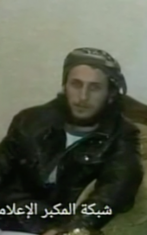 Fadi al-Qanbar, named as the terrorist who plowed a truck into Israeli soldiers in Jerusalem on January 8, 2017 (Channel 2 screenshot)