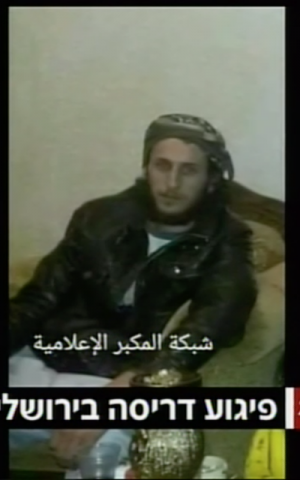 Fadi al-Qanbar, named as the terrorist who plowed a truck into Israeli soldiers in Jerusalem on January 8, 2017 (Channel 2 screenshot)