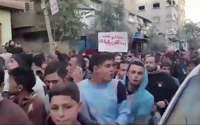 Screen shot of massive protest in Jabaliya, Gaza, on January 12, 2017, over severe power cuts in the middle of the winter. (credit: Twitter) Screen shot of massive protest in Jabaliya, Gaza, on January 12, 2017, over severe power cuts in the middle of the winter. (credit: Twitter)