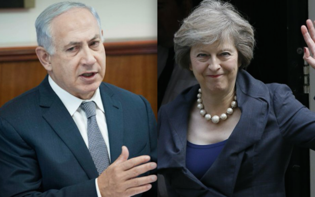 Prime Ministers Benjamin Netanyahu and Theresa May (Composite image, Flash 90, AP) Prime Ministers Benjamin Netanyahu and Theresa May (Composite image, Flash 90, AP)