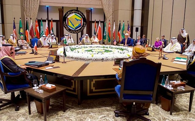 US Secretary of State John Kerry meeting with foreign ministers from members states of the Gulf Cooperation Council (GCC) in Manama, Bahrain, on April 7, 2016. (Public domain, US Department of State, Wikimedia Commons) US Secretary of State John Kerry meeting with foreign ministers from members states of the Gulf Cooperation Council (GCC) in Manama, Bahrain, on April 7, 2016. (Public domain, US Department of State, Wikimedia Commons)