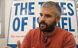 Times of Israel analyst Haviv Rettig Gur speaks about the legality of West Bank settlements, January 29, 2017. (Dennis Zinn/ILTV)