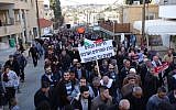 Arab Israelis protest against home demolitions in the northern town of Arara on January 21, 2017. (Courtesy)