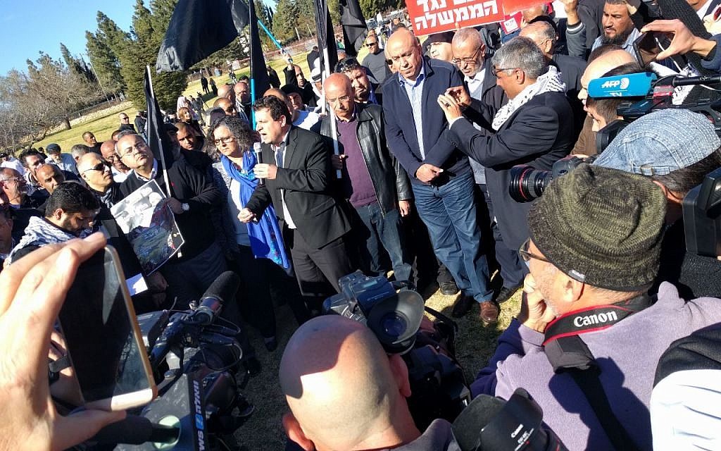 Arab Israeli lawmakers and protesters demonstrate against home demolitions outside the Knesset on January 23, 2017. (Joint List)