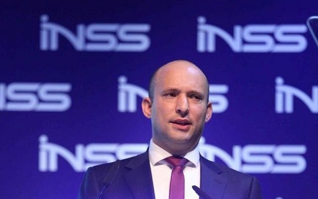 Education Minister speaking at the INSS conference in Tel Aviv, January 24, 2017 (Hen Galili) Education Minister speaking at the INSS conference in Tel Aviv, January 24, 2017 (Hen Galili)