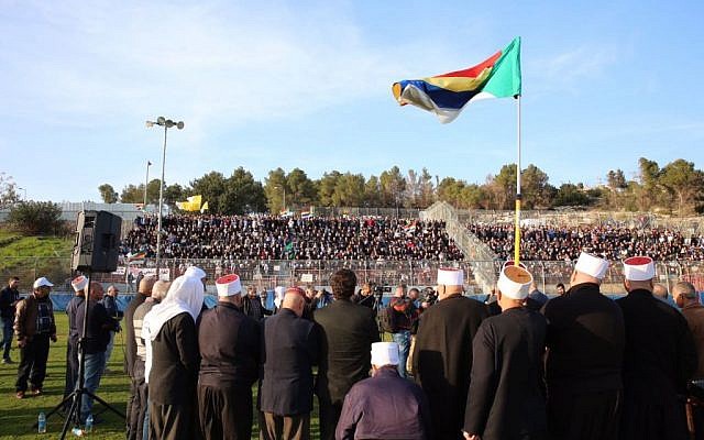Thousands of Druze gather to protest planned home demolitions in northern Israel on January 24, 2017. (Joint List/ Courtesy) Thousands of Druze gather to protest planned home demolitions in northern Israel on January 24, 2017. (Joint List/ Courtesy)