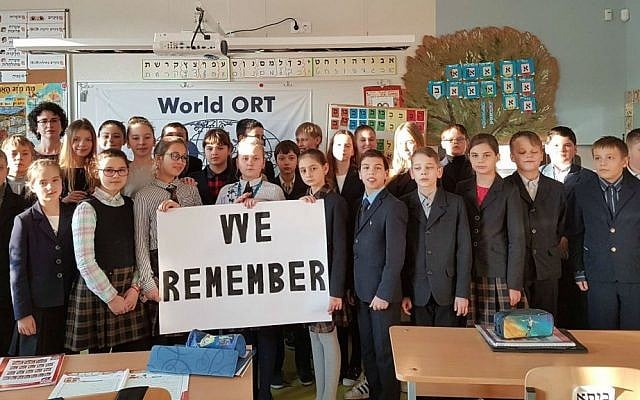 Thousands of pupils at World ORT schools participated in the World Jewish Congress #WeRemember campaign ahead of International Holocaust Remembrance Day on January 27, 2017. (World Jewish Congress)