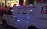 An ambulance at the scene of a double murder in Tel Aviv on January 21, 2017. (screen capture: YouTube)