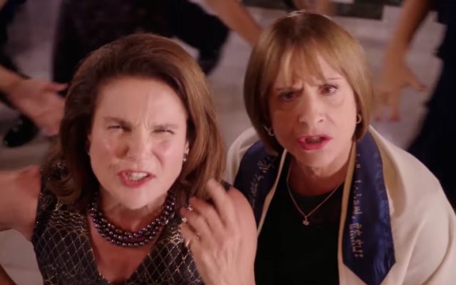 A scene from an episode of “Crazy Ex-Girlfriend” featuring Tovah Feldshuh, left, and Patti LuPone. (Screenshot from YouTube) A scene from an episode of “Crazy Ex-Girlfriend” featuring Tovah Feldshuh, left, and Patti LuPone. (Screenshot from YouTube)