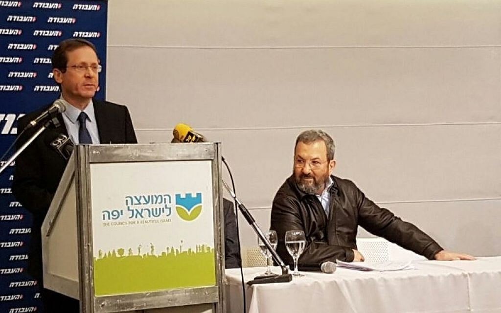 Opposition leader Isaac Herzog calls on Ehud Barak to rejoin the Labor Party, on January 29, 2017. (courtesy)
