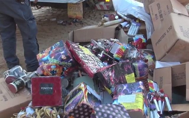 Fireworks confiscated and destroyed by police in January 2017 (courtesy of Israel Police)