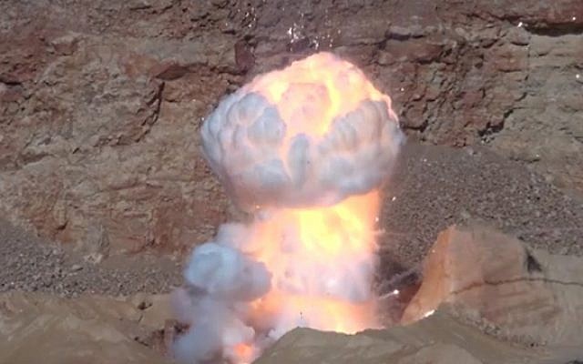 Police sappers destroy fireworks confiscated during a drugs bust, at a quarry in central Israel in January 2017 (courtesy of Israel Police)