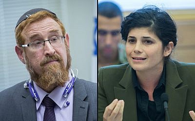 Knesset members Yehuda Glick (left) and Sharren Haskel of the Likud party (composite image: Flash90) Knesset members Yehuda Glick (left) and Sharren Haskel of the Likud party (composite image: Flash90)