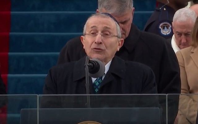 Rabbi Marvin Hier, founder of the Simon Wiesenthal Center, delivers a blessing at the inauguration of President Donald Trump, January 20, 2017. (YouTube screen capture) Rabbi Marvin Hier, founder of the Simon Wiesenthal Center, delivers a blessing at the inauguration of President Donald Trump, January 20, 2017. (YouTube screen capture)