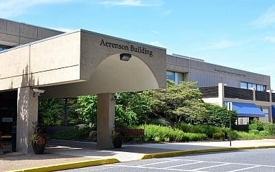 A complex in Wilmington, Del., housing four Jewish organizations was evacuated after receiving a bomb threat. (Courtesy of Siegel JCC in Wilmington)