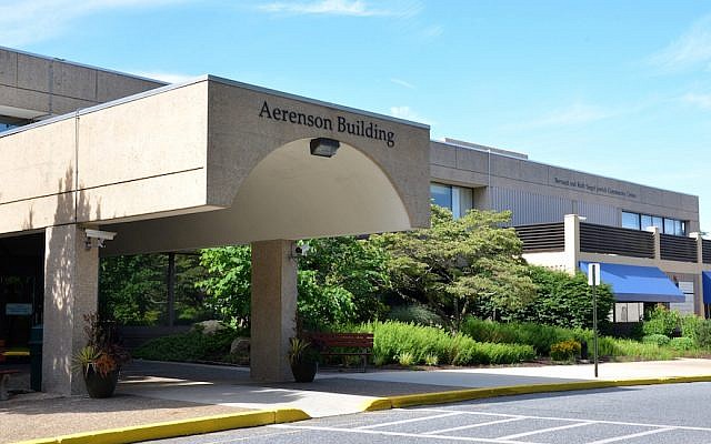 A complex in Wilmington, Del., housing four Jewish organizations was evacuated after receiving a bomb threat. (Courtesy of Siegel JCC in Wilmington) A complex in Wilmington, Del., housing four Jewish organizations was evacuated after receiving a bomb threat. (Courtesy of Siegel JCC in Wilmington)