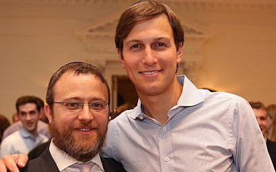 Jared Kushner and Rabbi Hirschy Zarchi at the Harvard Chabad New York Alumni Reception, June 2013. (Harvard Chabad)