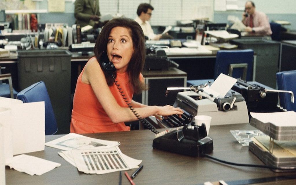 Mary Tyler Moore as Mary Richards on The Mary Tyler Moore Show. Image dated January 1, 1971. (Photo by CBS via Getty Images) Mary Tyler Moore as Mary Richards on The Mary Tyler Moore Show. Image dated January 1, 1971. (Photo by CBS via Getty Images)