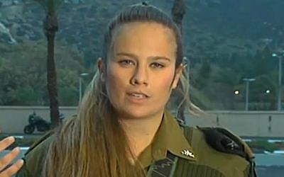 Lt. Maya Peled speaking to the press on January 9, 2017. (screen capture: Channel 2)