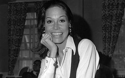 Mary Tyler Moore (E Milsom/Getty Images)