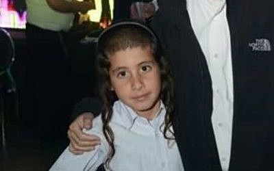 An undated photo of 11-year-old Nahman Ataya who was murdered at a neighbor's house on January 28, 2017, in the northern town on Migdal. (Courtesy)